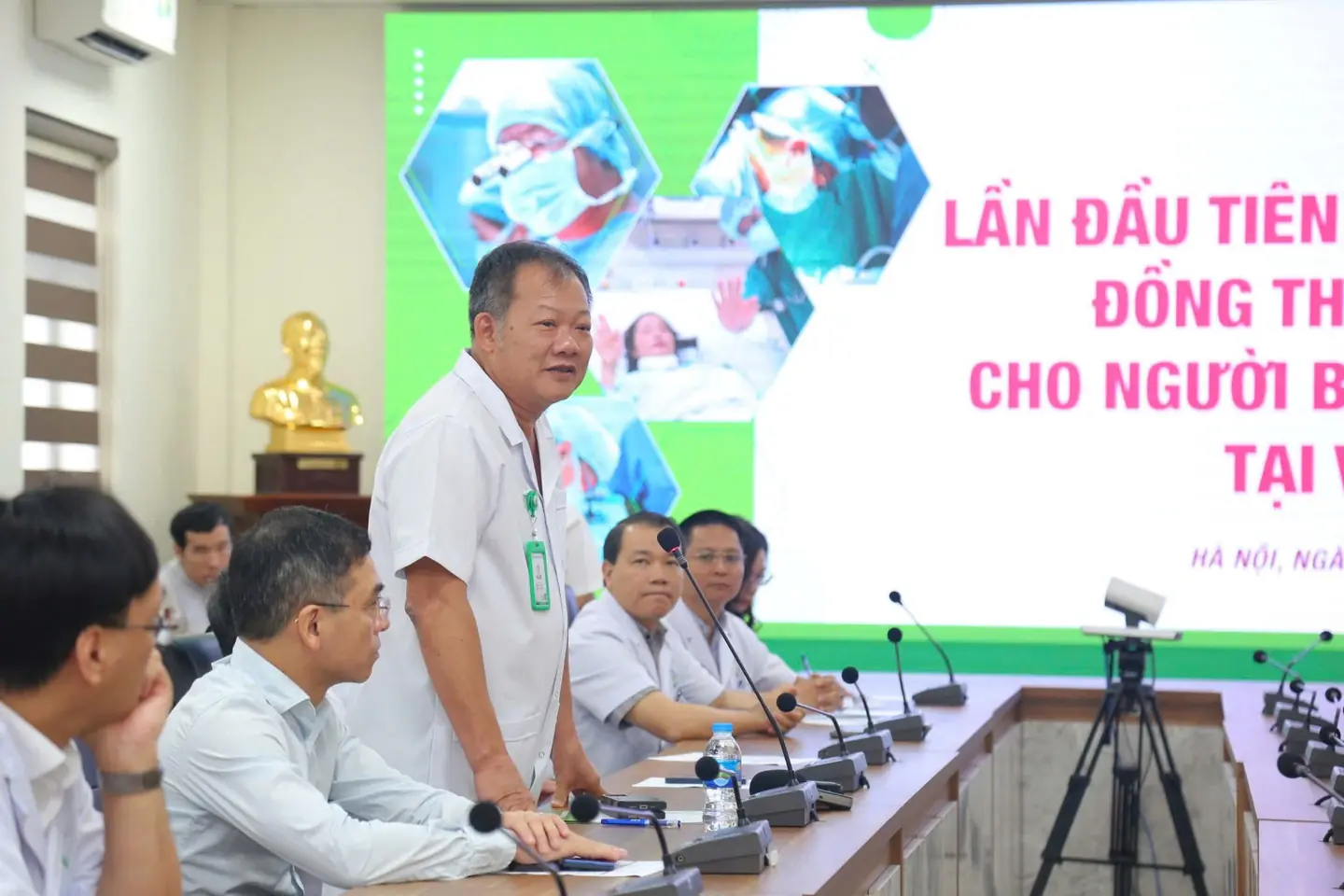 Đài PTTH Hà Nội